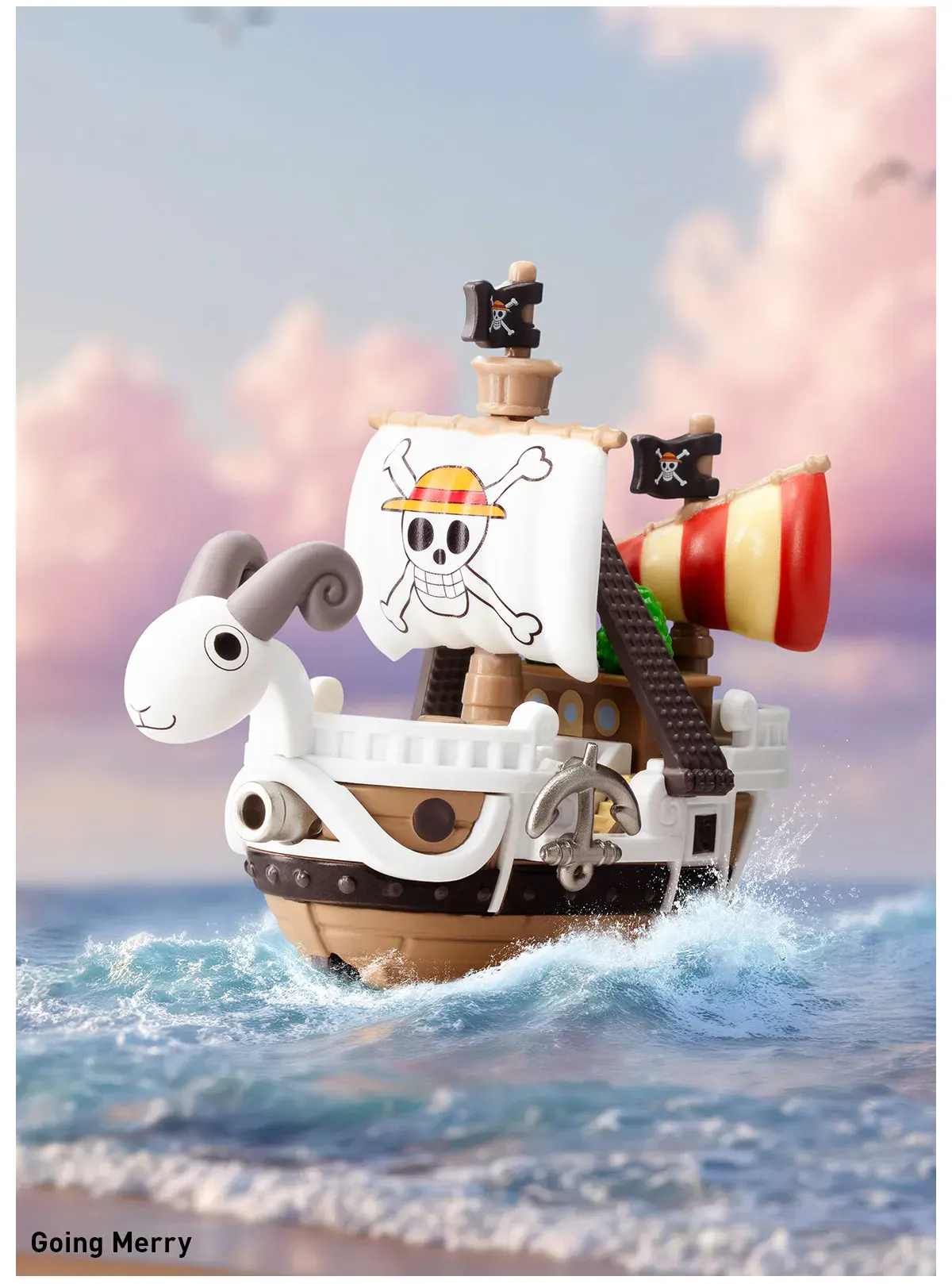 POP MART One Piece サウザンドサニー号 Pop Mart One Piece Thousand Sunny Ship - The Grand Line Series