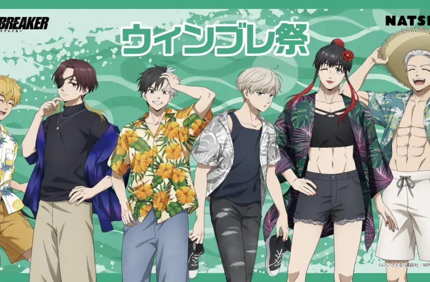 WIND BREAKER cafe opens in stores across Japan this August