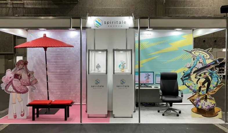 saitonaoki hatsunemiku spiritale 4