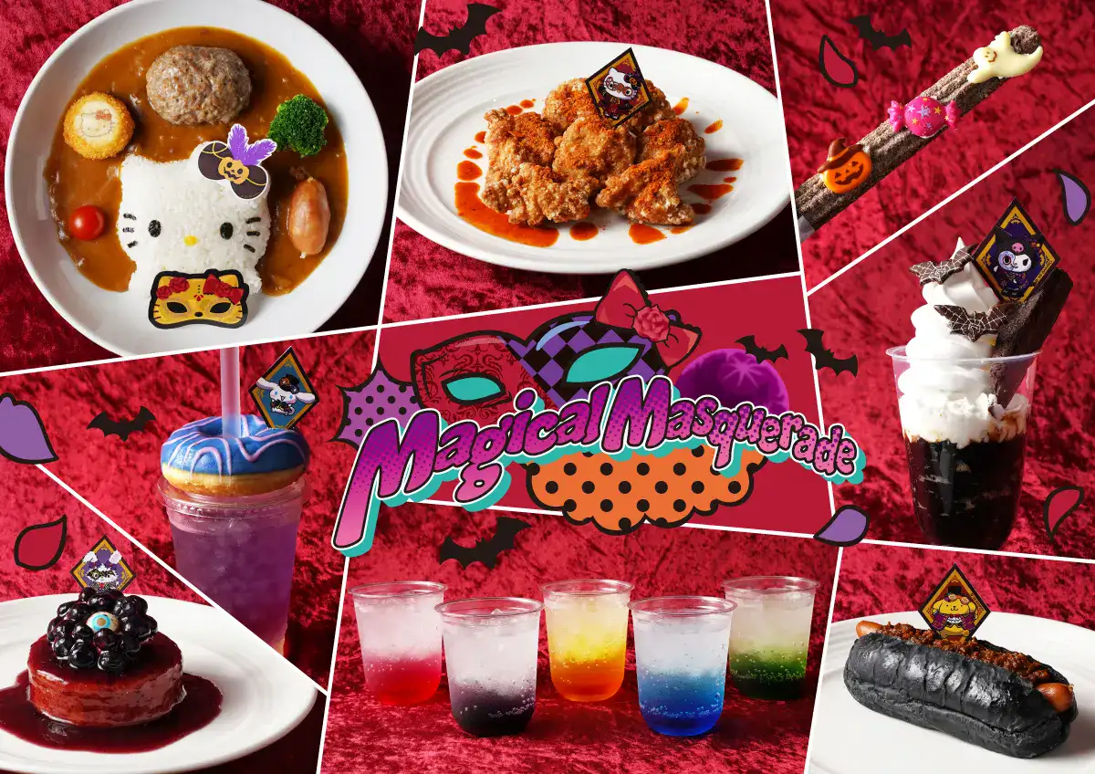 sanrio Harmony Halloween Magical Masquerade 11