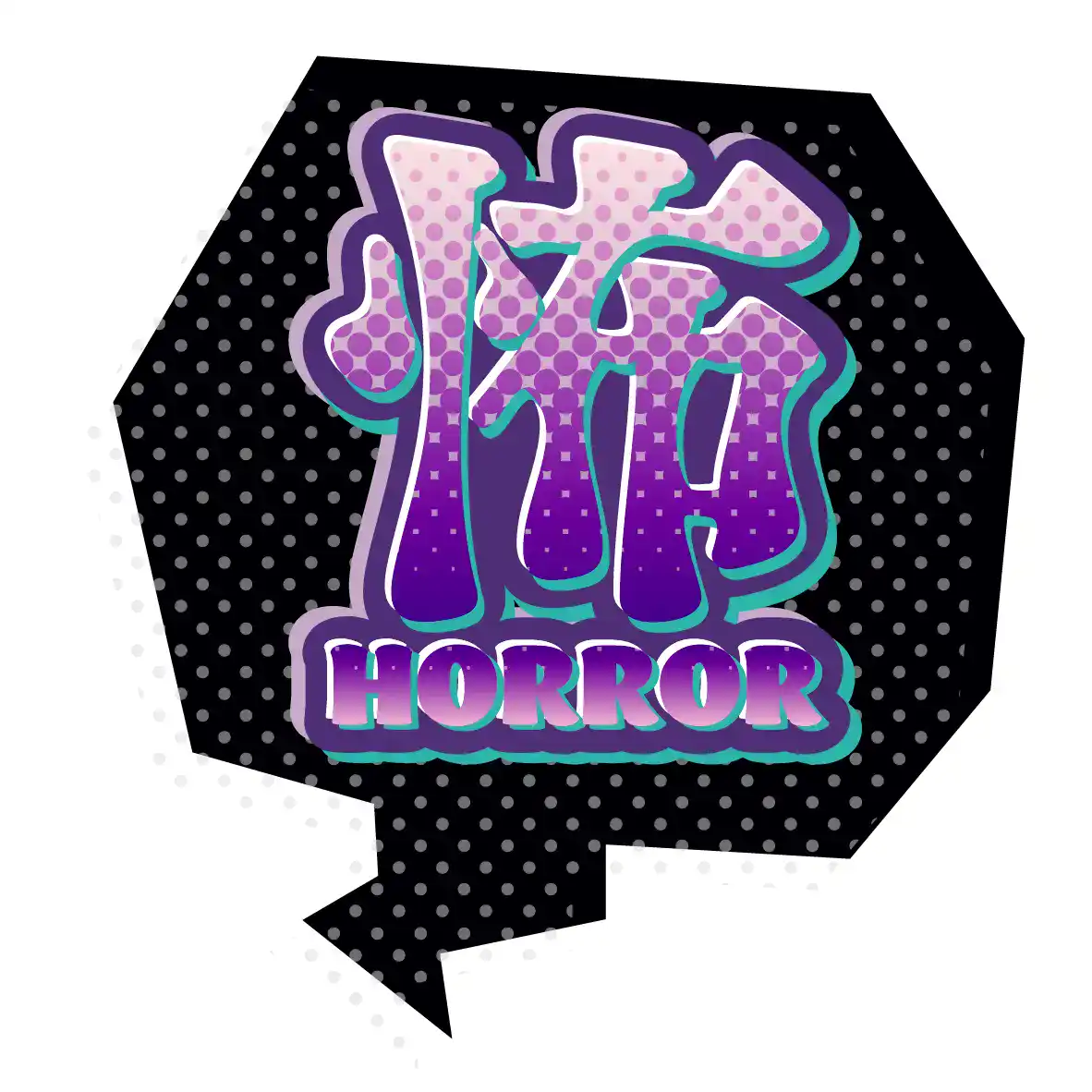 sanrio Harmony Halloween Magical Masquerade 17