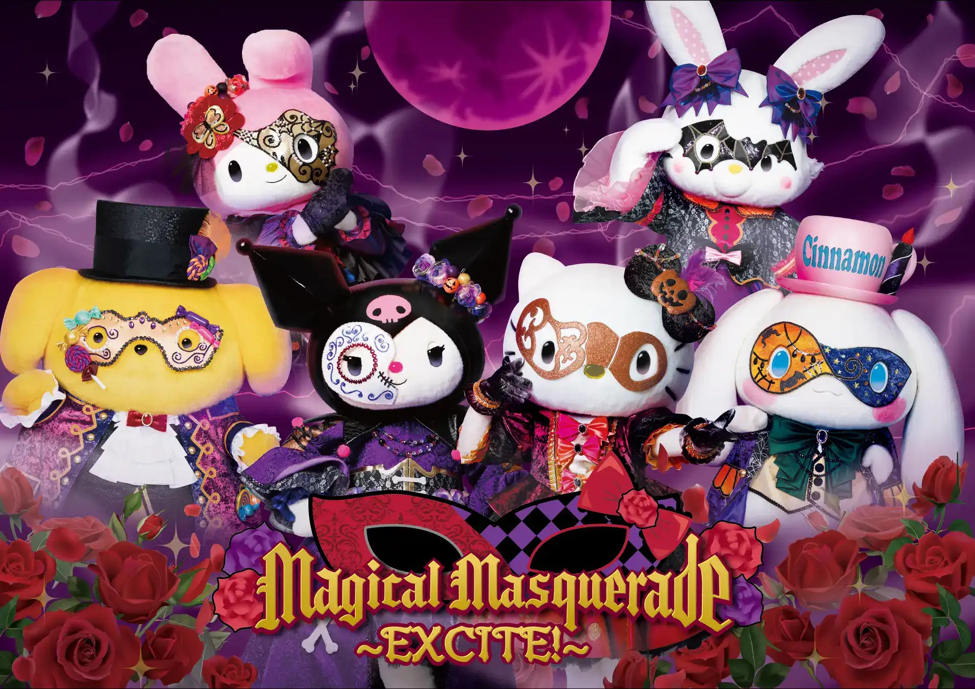 sanrio Harmony Halloween Magical Masquerade 2