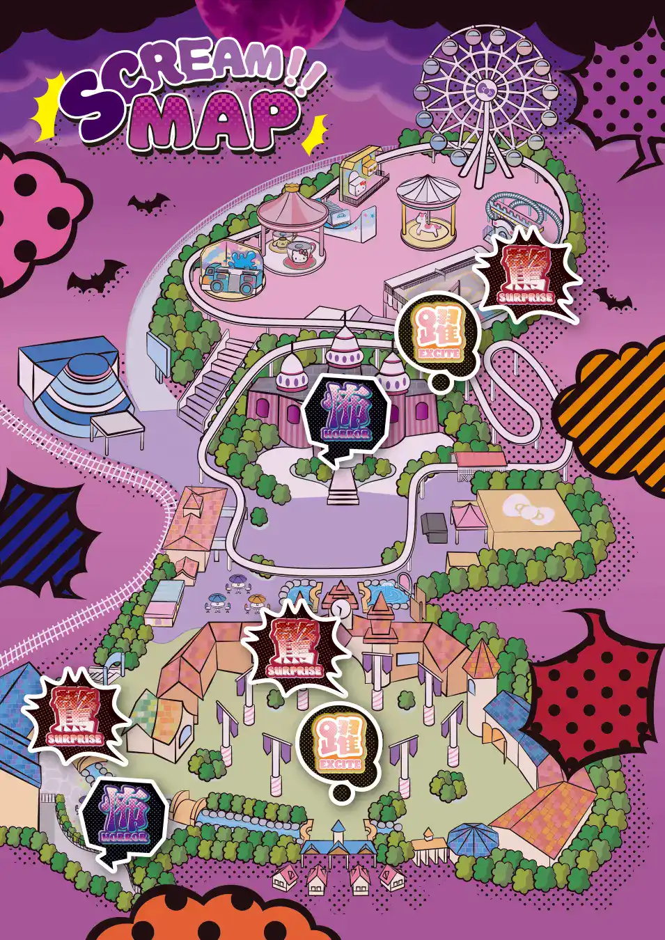 sanrio Harmony Halloween Magical Masquerade 3