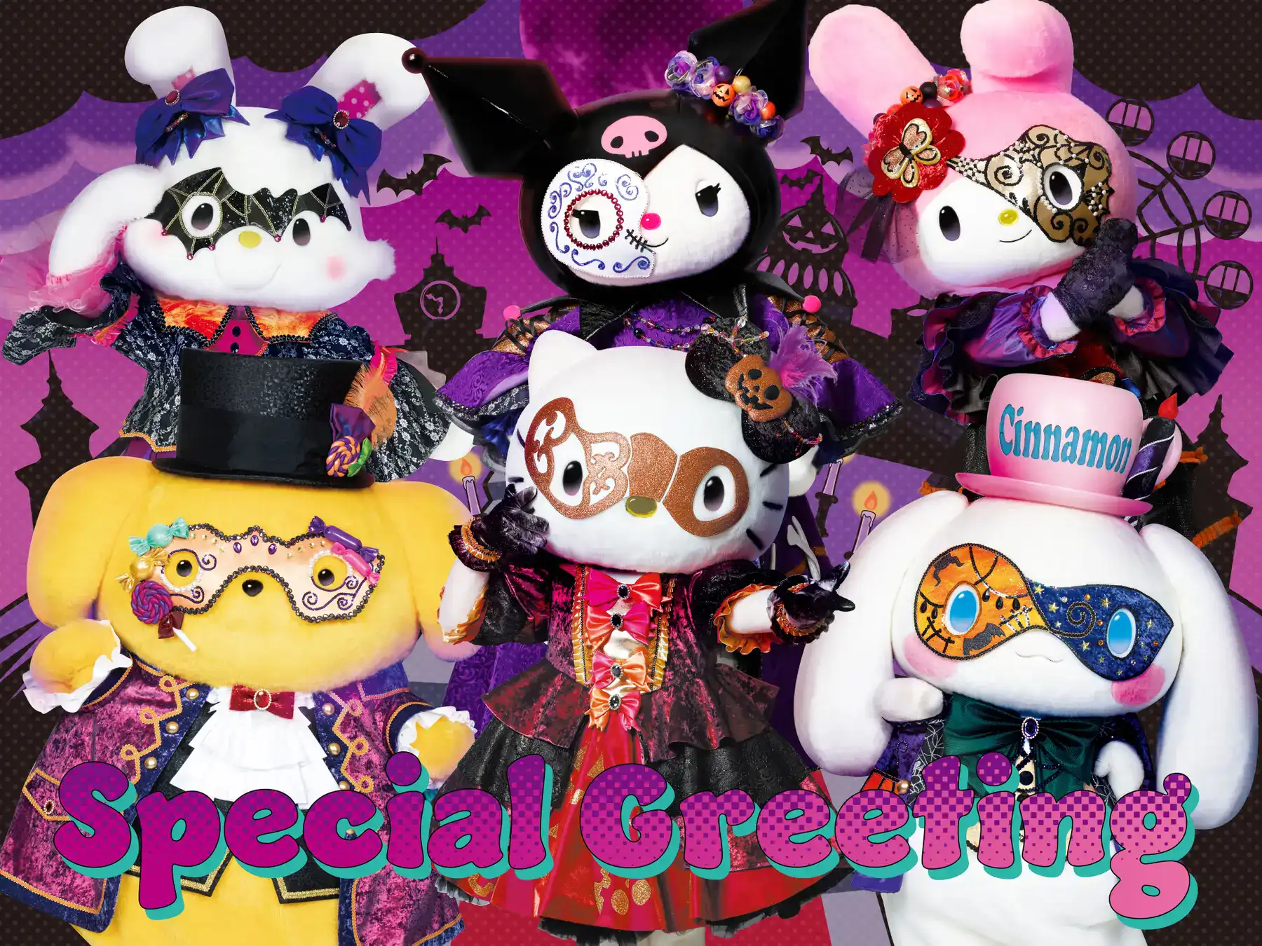 sanrio Harmony Halloween Magical Masquerade 7