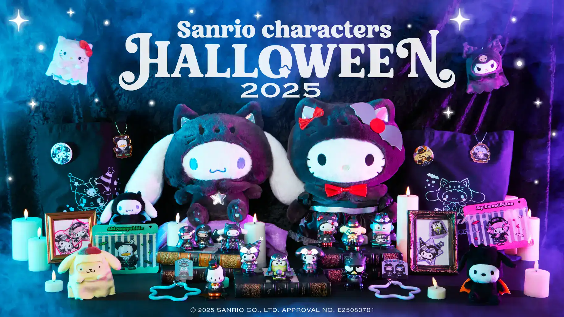 Sanrio gets spooky with the launch of a huge new Halloween