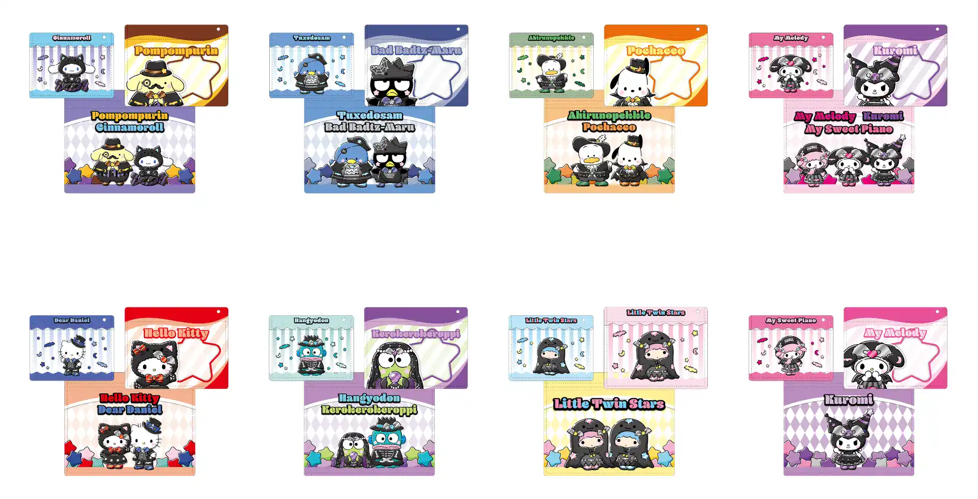 sanrio halloween kuji 7