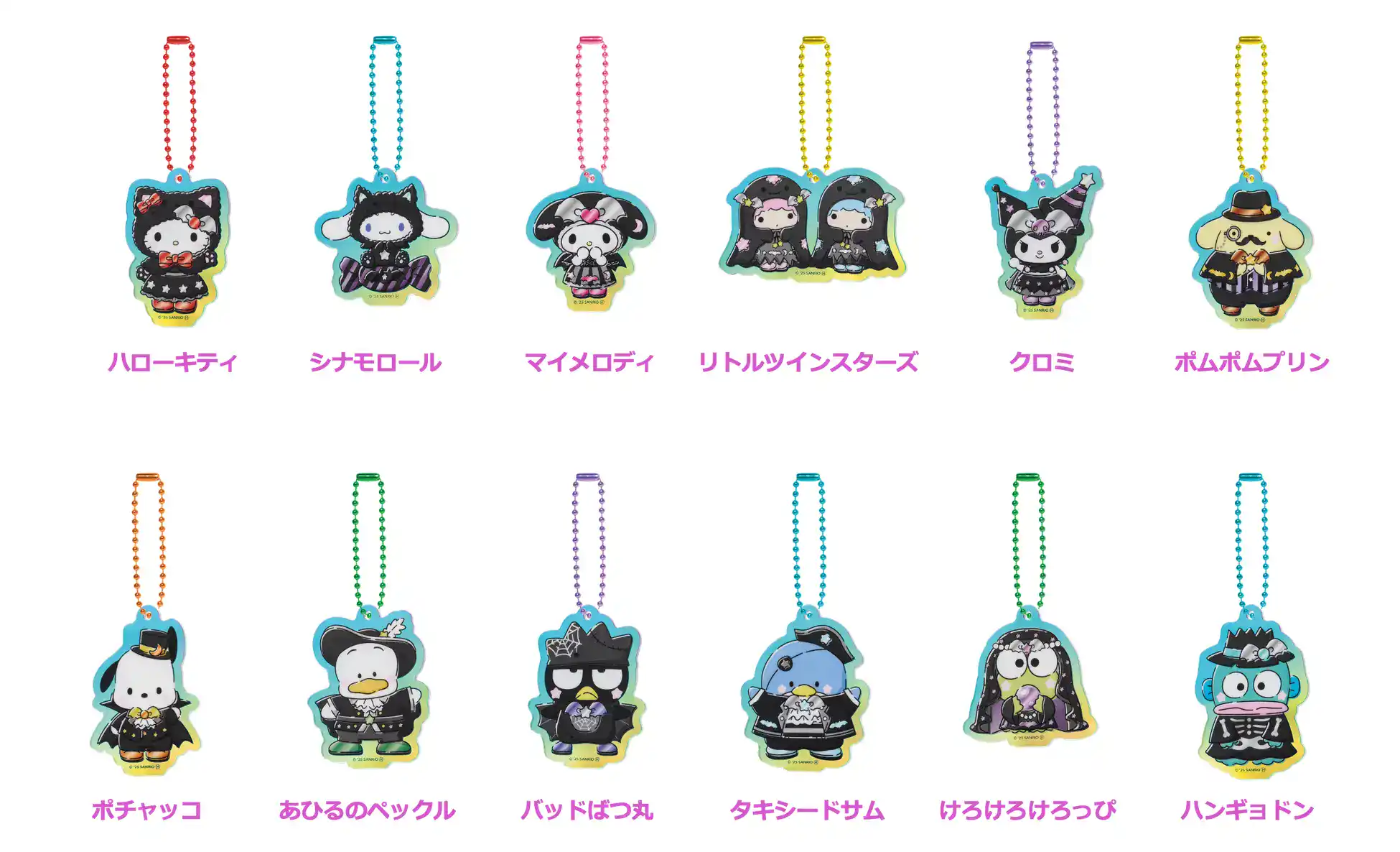 Sanrio gets spooky with the launch of a huge new Halloween