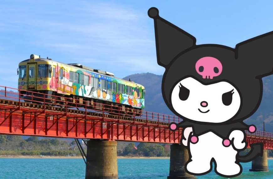 sanrio kuromi train kyoto tango railway 4