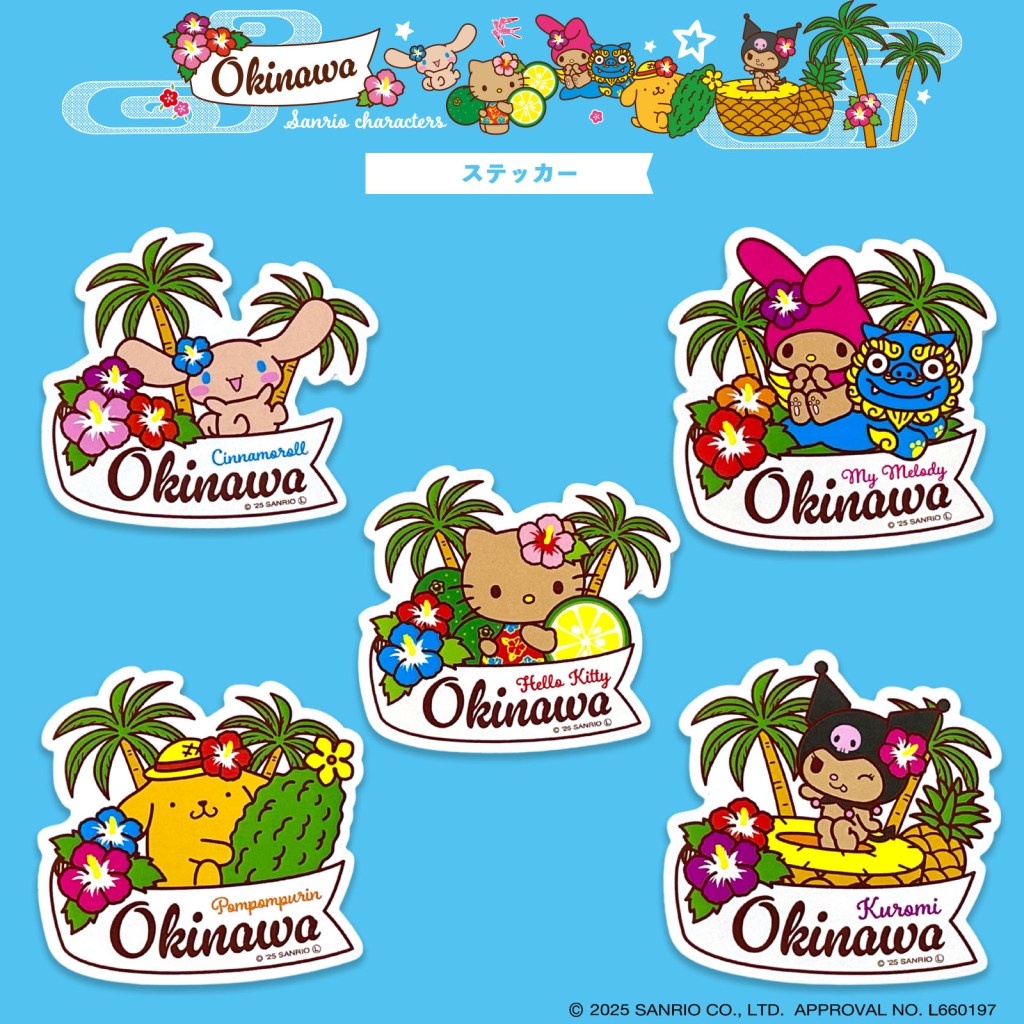 sanrio okinawa merchandise 2