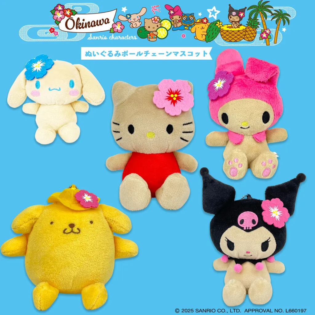 sanrio okinawa merchandise 4