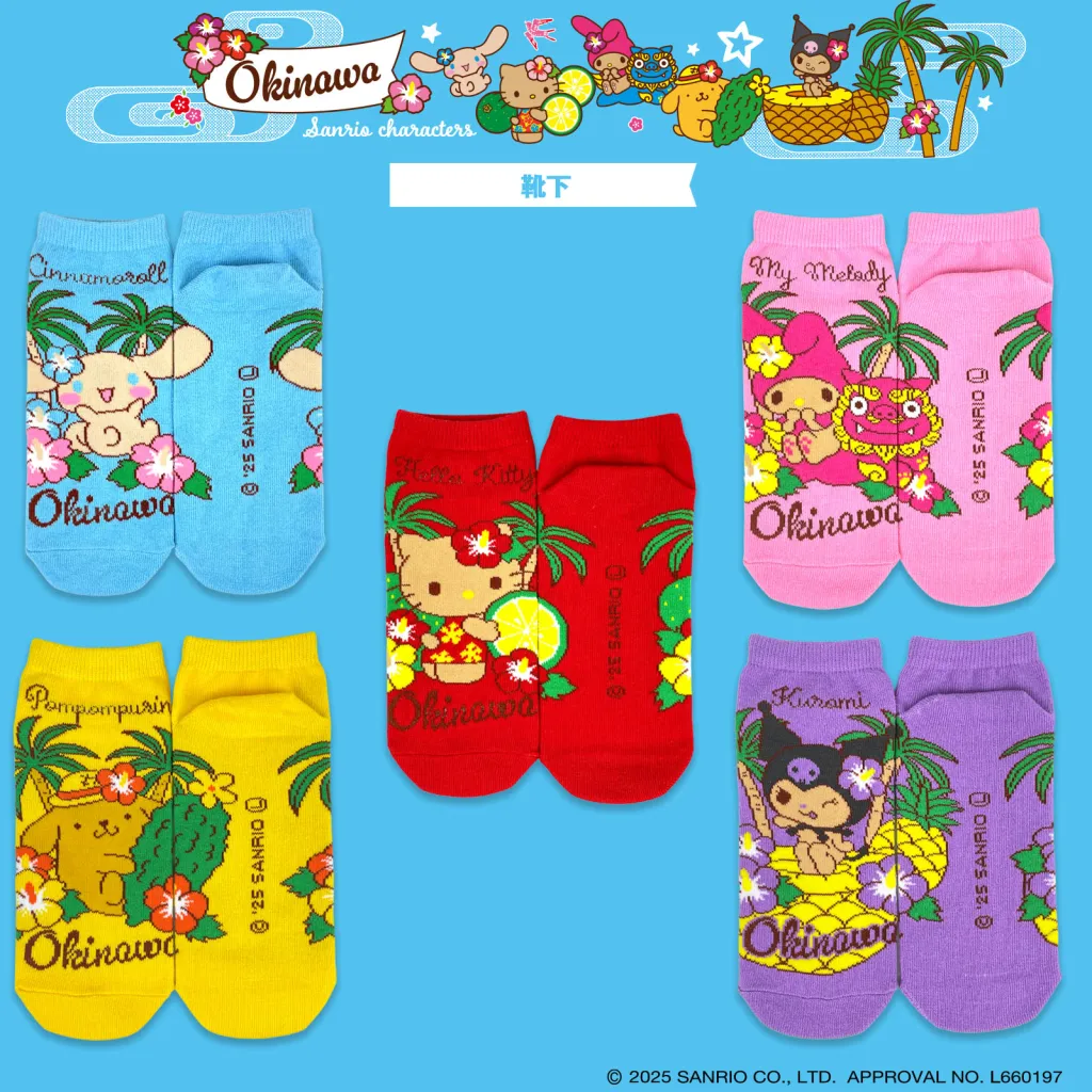 sanrio okinawa merchandise 7
