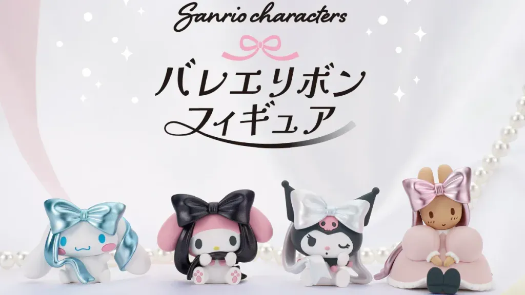 sanrio ribbon balletcore 1