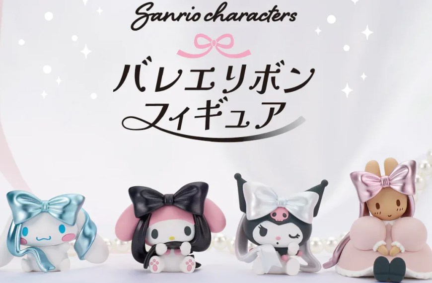 sanrio ribbon balletcore 1