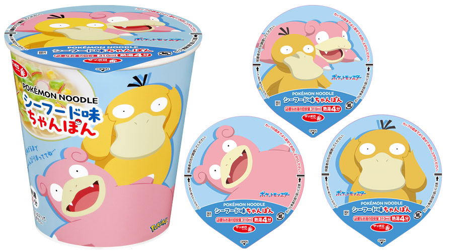 sanyo pokemon noodles 1