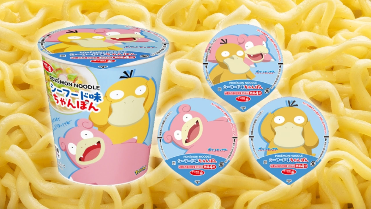 Popular Pokémon Instant Noodles get a limited-edition flavor featuring ...