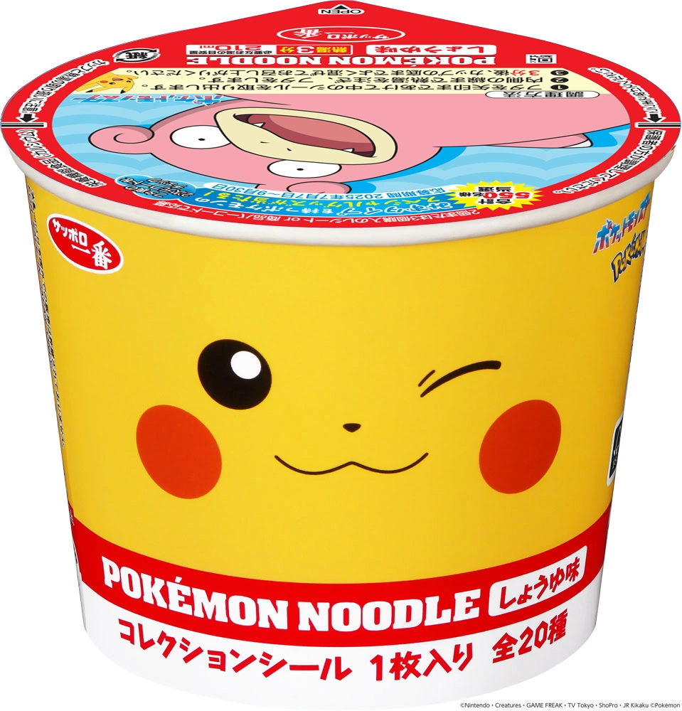 sanyo pokemon noodles 6