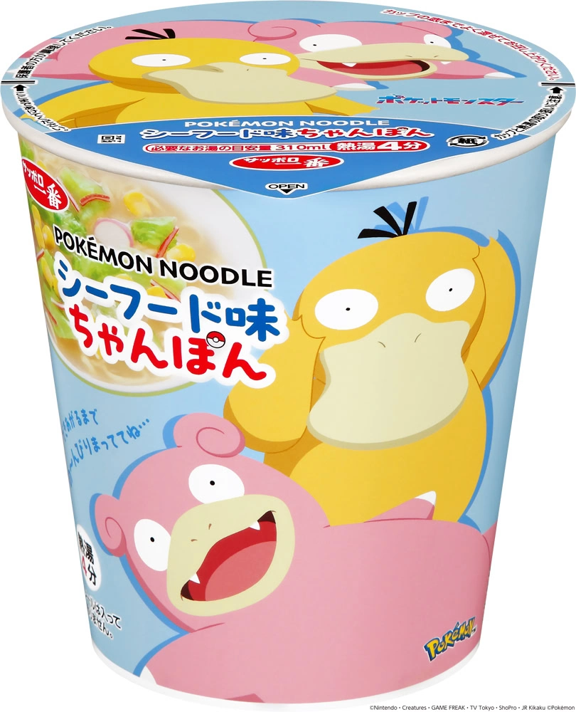 sanyo pokemon noodles 8