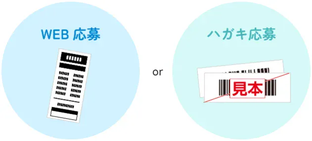 sanyo pokemon noodles 9