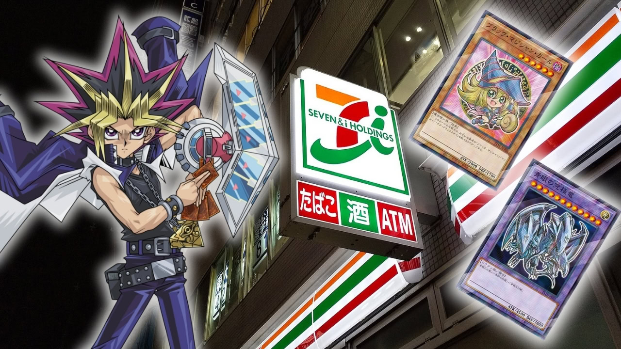 遊戯王　2023セブンイレブンコラボ　PSA9&10　4種セット 遊戯王 2023セブンイレブンコラボ PSA9&10 4種セット
