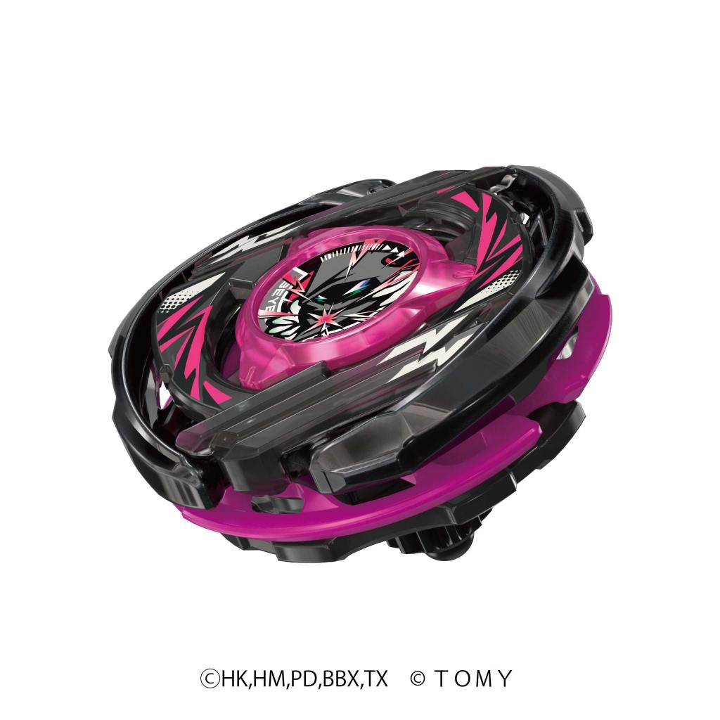 tokyo beyblade bar 12