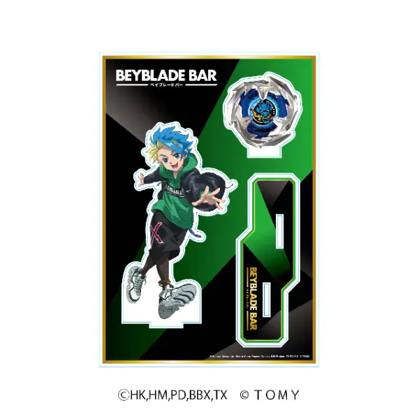 tokyo beyblade bar 13