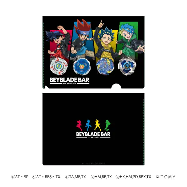 tokyo beyblade bar 14