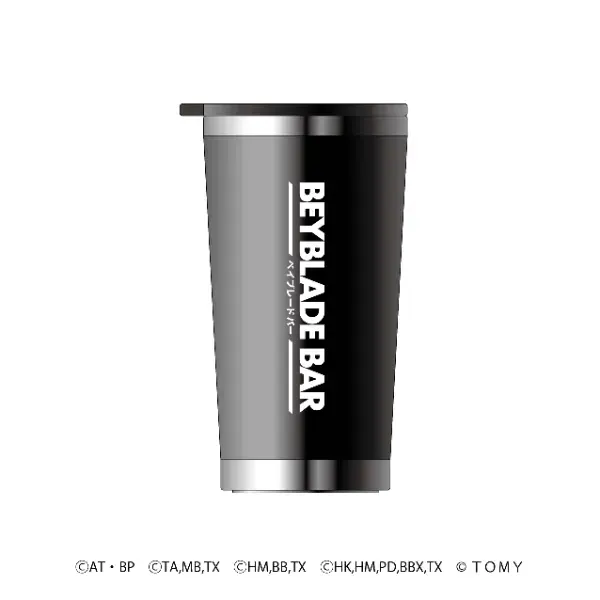 tokyo beyblade bar 16