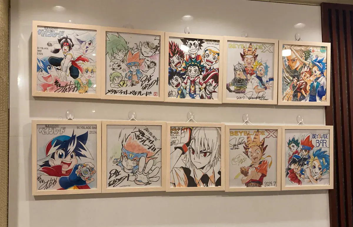 tokyo beyblade bar 19