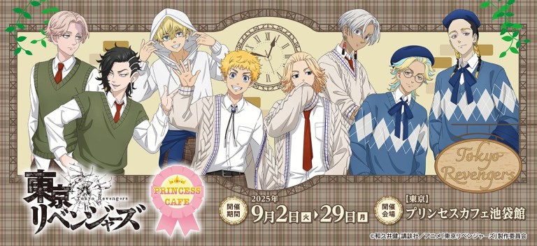College themed Tokyo Revengers collab cafe opens in Tokyo and Osaka this September