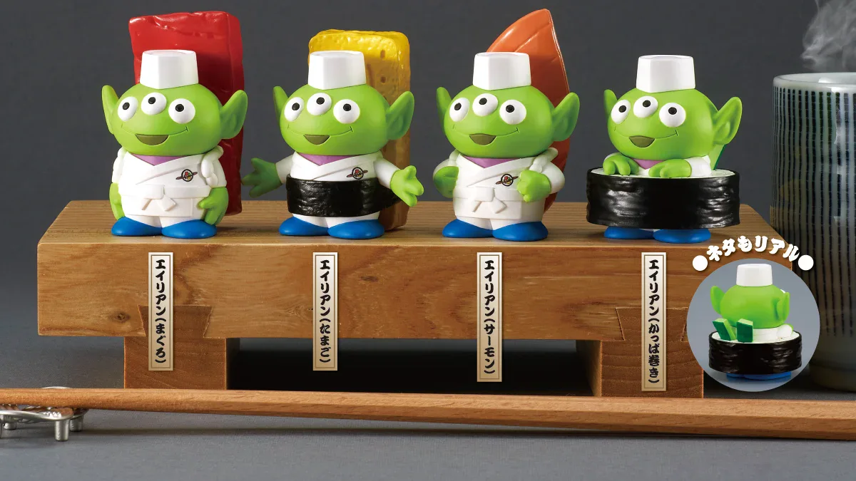 toy story alien sushi chef 1
