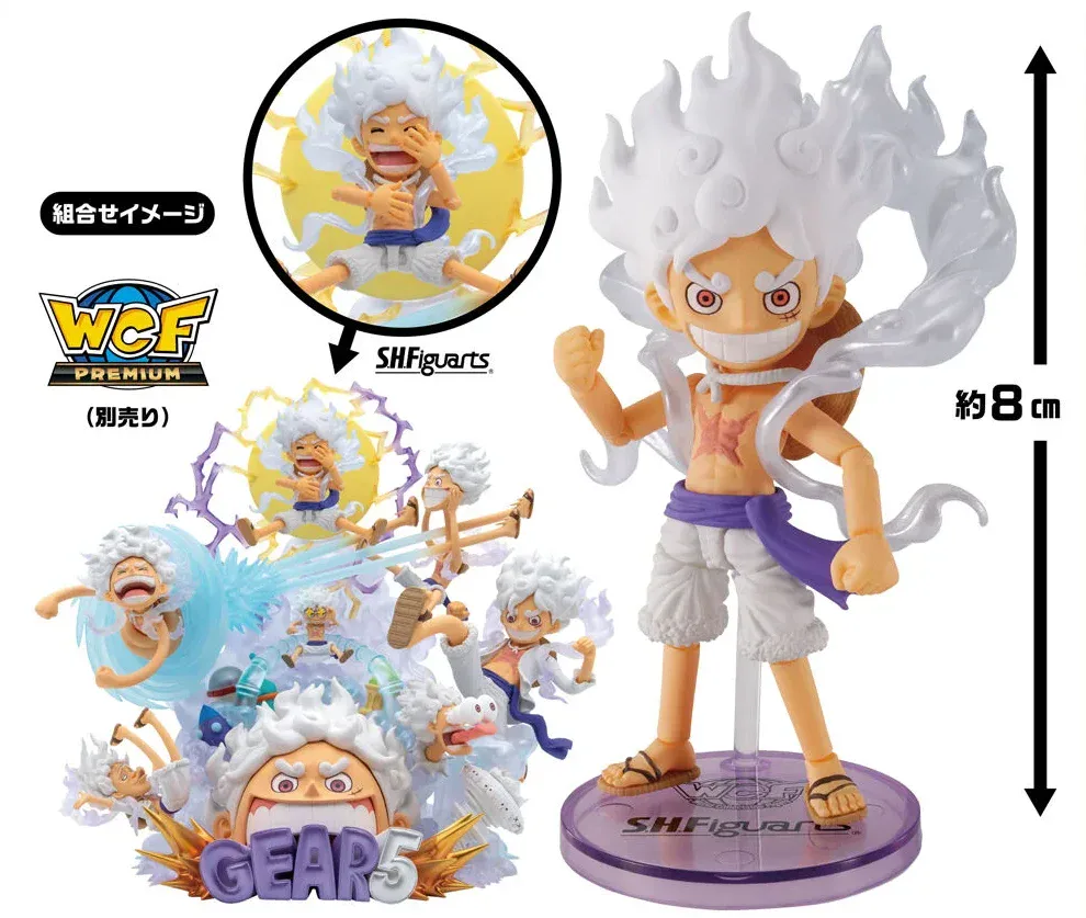wcf shfiguarts gear five luffy 18