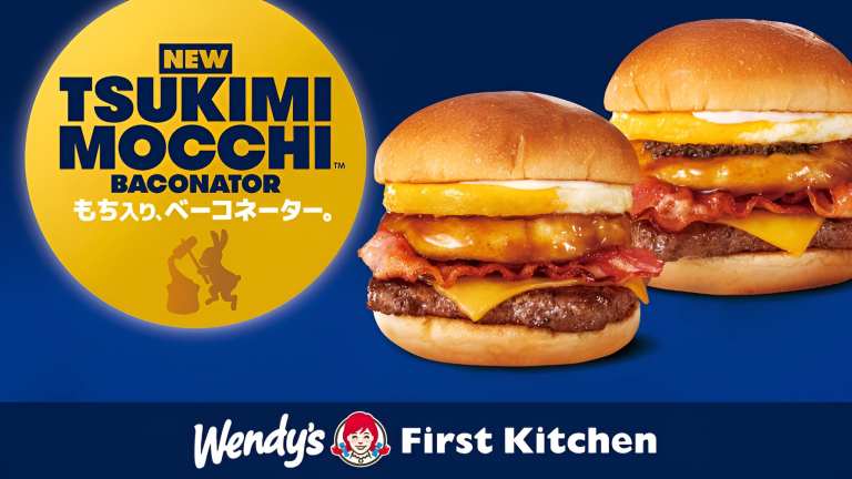 wendy first kitchen tsukimi burgers 2025 12