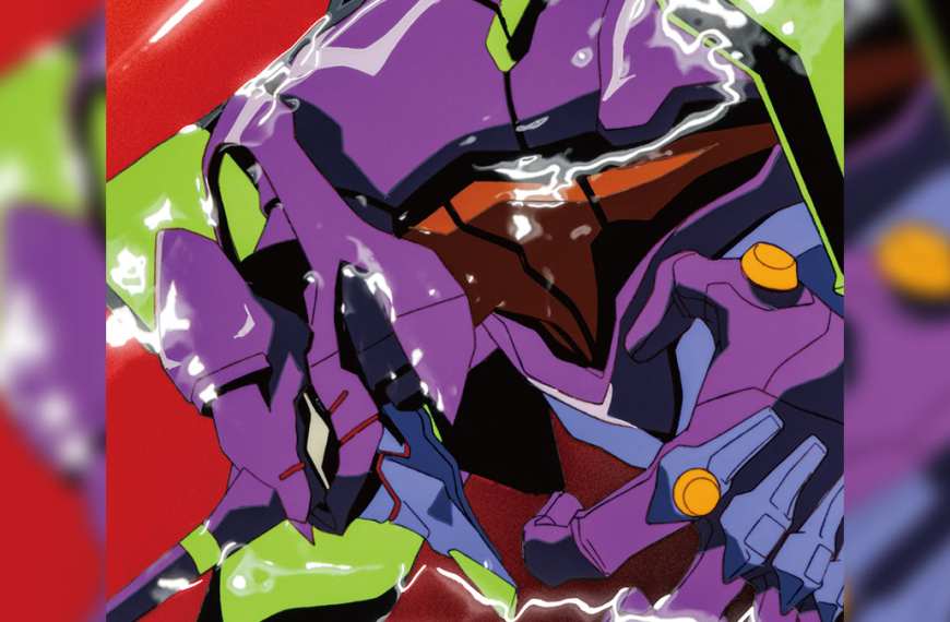 yokotakahashi evangelion album flashback 1