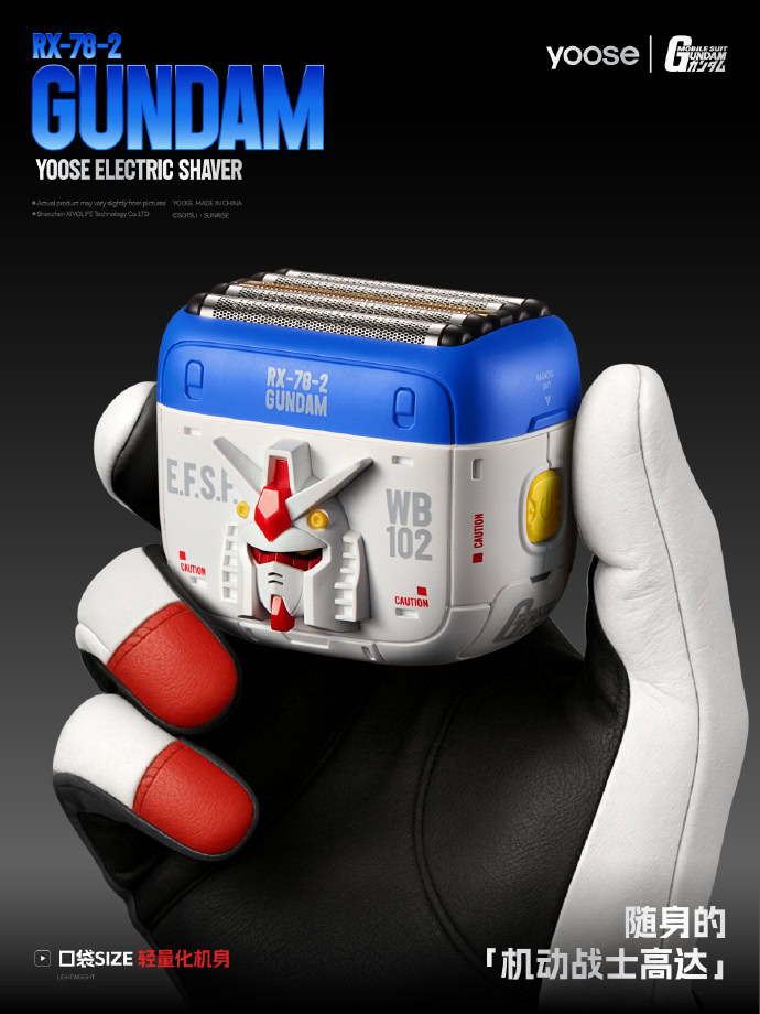 yoose gundam shaver 6