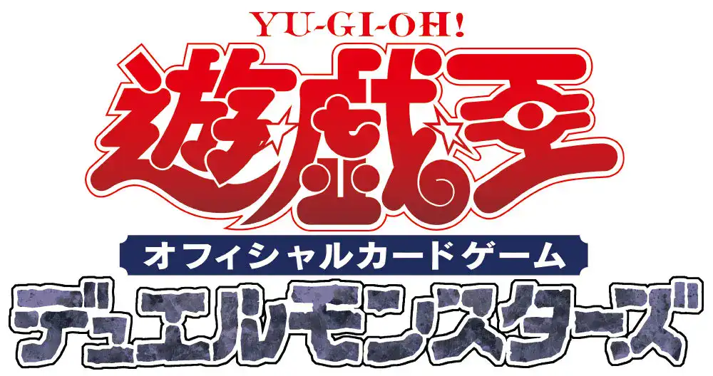 yugioh tcg japanese logo