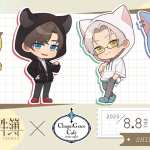 Tears of Themis collab cafe now open in Tokyo and Osaka