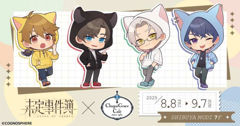 Tears of Themis collab cafe now open in Tokyo and Osaka