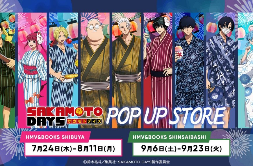 SAKAMOTO DAYS takes over HMV this summer for new festival themed pop up shop