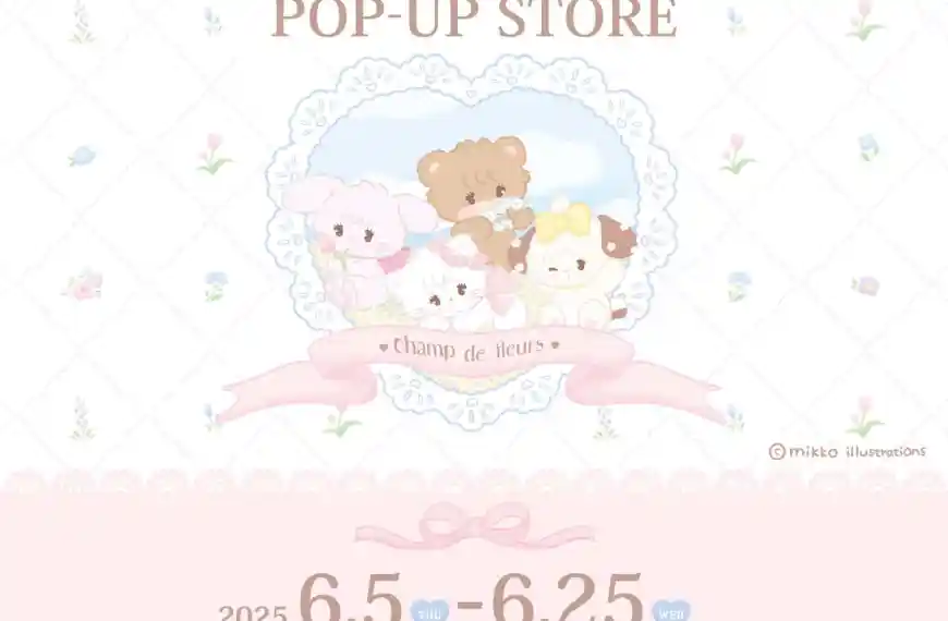 mikko illustrations pop up shop now open in Tokyo