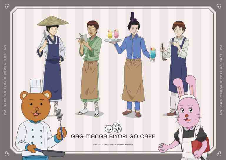 Gag Manga Biyori GO cafe now open in Tokyo