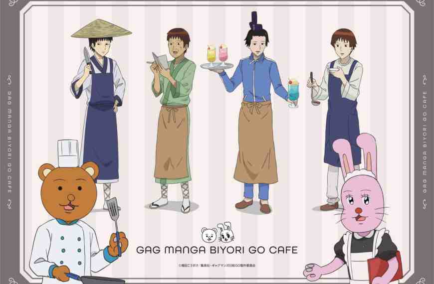 Gag Manga Biyori GO cafe now open in Tokyo