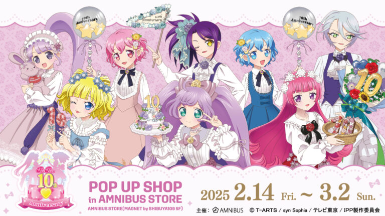 PriPara 10th Anniversary POP UP SHOP in Shibuya