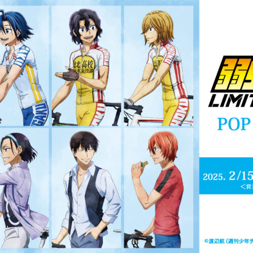 Yowamushi Pedal LIMIT BREAK POP UP SHOP in Tokyo