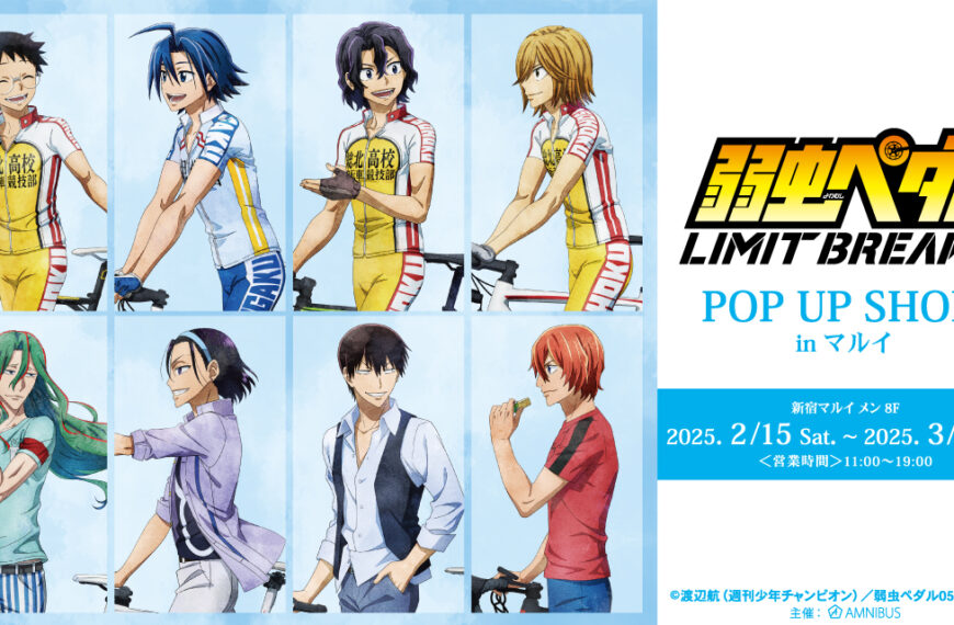 864b735710eee8e957f5424e4b9d08a8 1