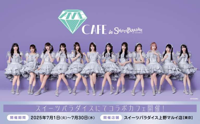 ≠ME collab cafe now open in Tokyo