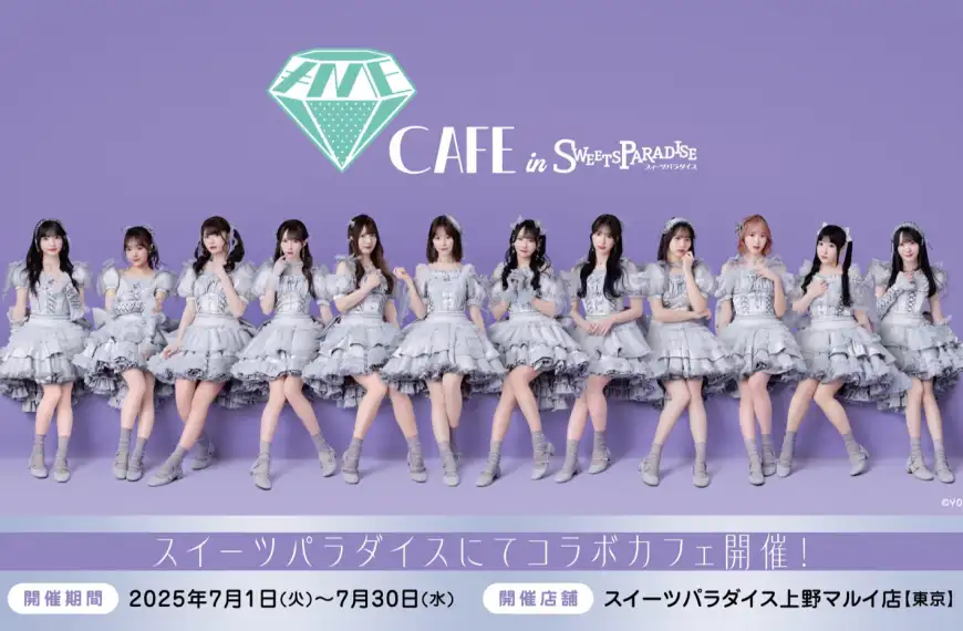 ≠ME collab cafe now open in Tokyo