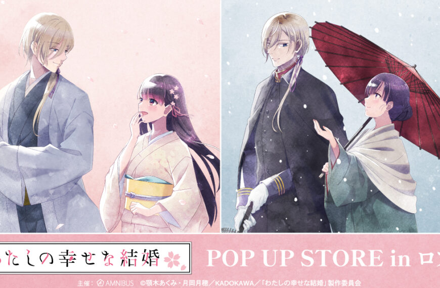 8d24d37e4203def12858209ad4043879