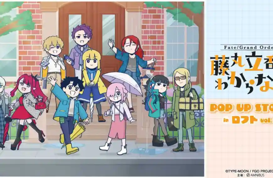 "Fate Grand Order Fujimaru Ritsuka Doesn't Get It" pop up shop opens in Tokyo and Osaka from June