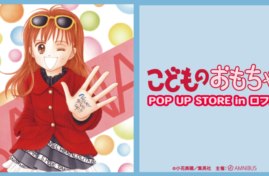 a1b1445d839100885962607545478f92 1