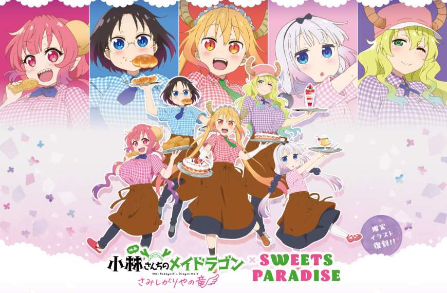 Miss Kobayashi's Dragon Maid collab cafe opens in stores across Japan this month
